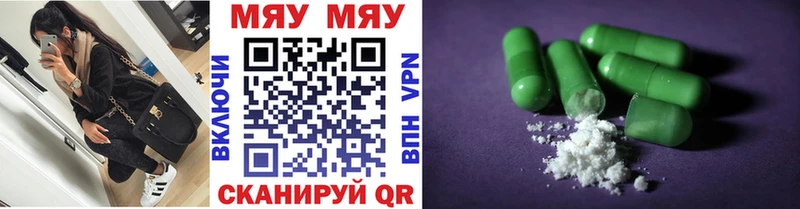 Купить наркотики Карачев Галлюциногенные грибы  ГАШИШ  COCAIN 