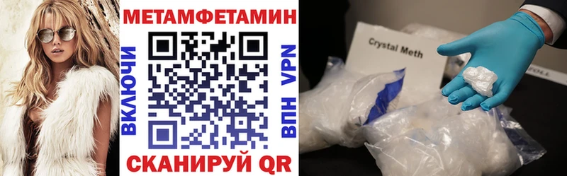 цена   Карачев  АМФ 97% 