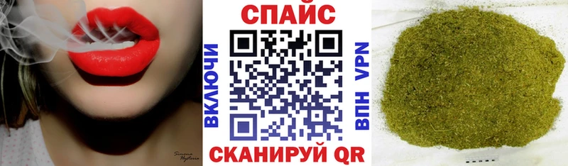 Бутират буратино  цена   Карачев 