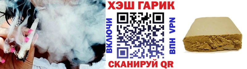 магазин  наркотиков  Карачев  ГАШ индика сатива 