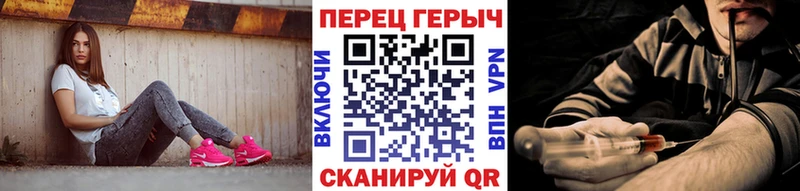 kraken онион Карачев ГЕРОИН VHQ