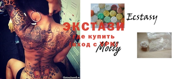 круглые Алексин