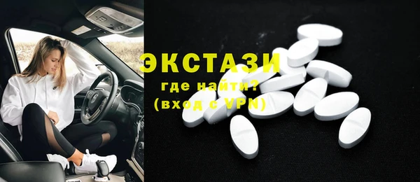 круглые Алексин
