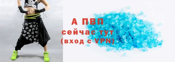 круглые Алексин