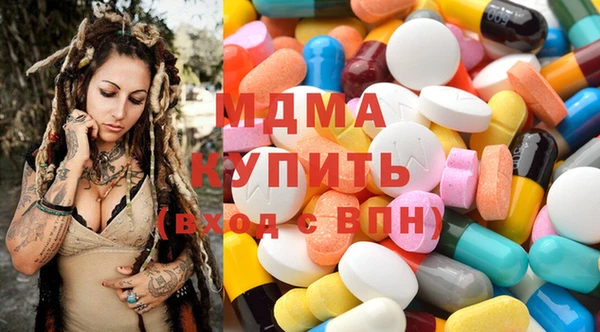 твердый Алзамай