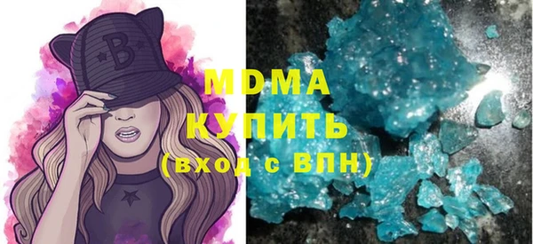 твердый Алзамай