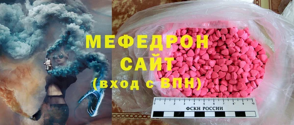 гидропоника Снежногорск