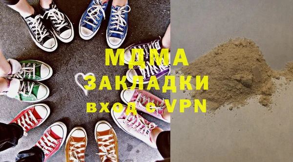 твердый Алзамай