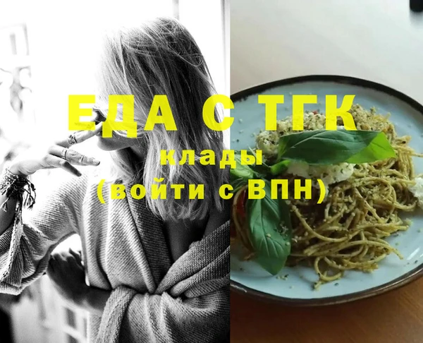 твердый Алзамай