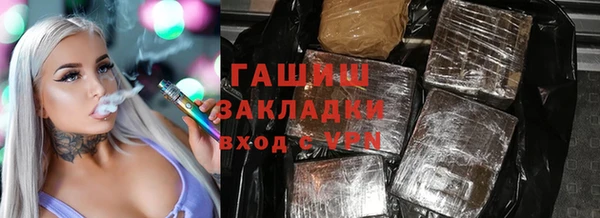 круглые Алексин