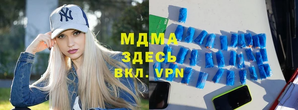 твердый Алзамай