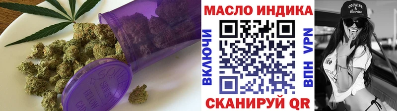 mega как войти  Карачев  Дистиллят ТГК вейп  где купить наркотик 